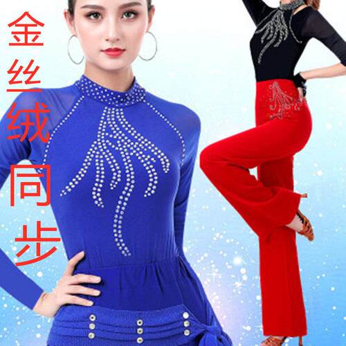越野营果果不不吉特巴舞蹈服镶钻立领广场舞服装女上衣水兵舞新款