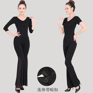 形体礼仪训练服女连体暗扣套装导师培训优雅仪态模特走秀舞蹈服装