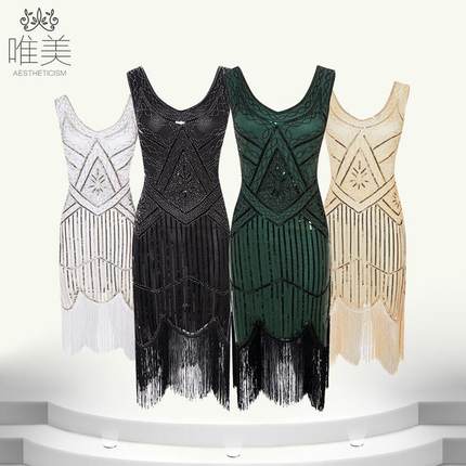 热卖高档亮片礼服演出服1920复古连衣裙V领