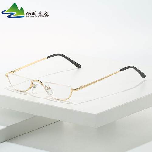 跨境半框上吊丝老花眼镜 厂家批发异形半圆金属弹簧腿老人阅读镜