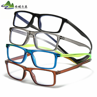 伟明老花磁吸式老花镜防摔防掉防忘磁吸式老光眼镜可挂脖老花镜