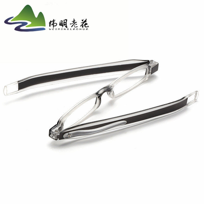 热款跑江湖360度旋转折叠老花镜便携超轻树脂 精巧男女老光远视镜