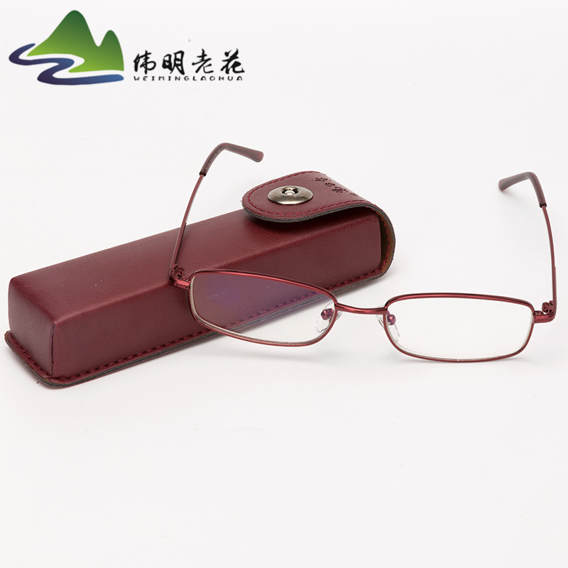 特卖礼品书宝优雅女士防蓝光老花镜新品金属全框加膜树脂老视镜