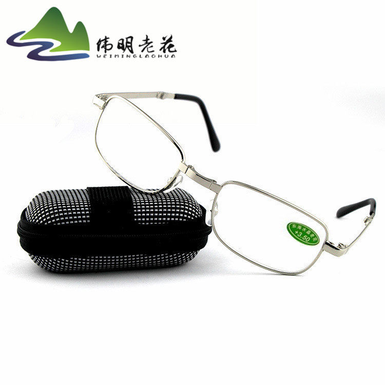 精品水晶度数标高清树脂片老视镜便携拉链包折叠高品质皮盒老花镜,ZIPPO/瑞士军刀/眼镜,老花镜,淘宝优惠券,粉丝福利购,淘宝优惠卷