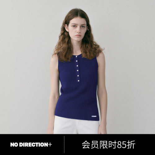 NO DIRECTION+ 羊毛小V领纯色针织背心N531218647B42