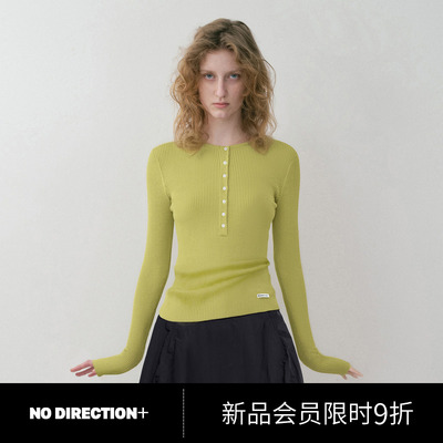 NO DIRECTION+ 羊毛修身打底衫女N540118647C69