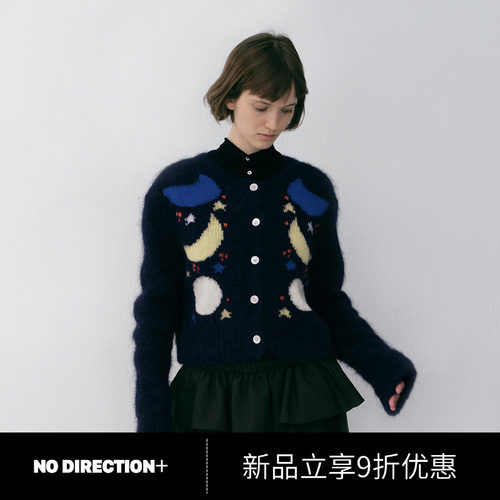 NO DIRECTION+星月系列费尔岛配色拉毛针织开衫N610210659A
