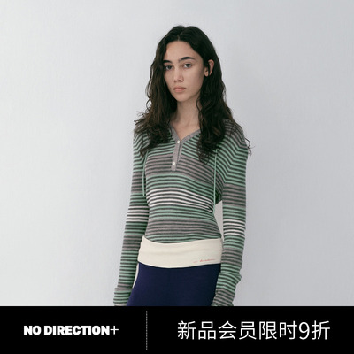 NO DIRECTION+运动感修身条纹连帽针织衫N610113611A