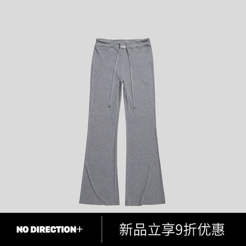 NO DIRECTION+2026秋莱赛尔混纺修身微喇长裤N630804318A
