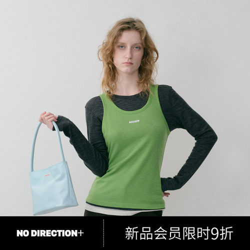 NO DIRECTION+ 羊毛撞色可拆卸两件式针织打底N534001341B