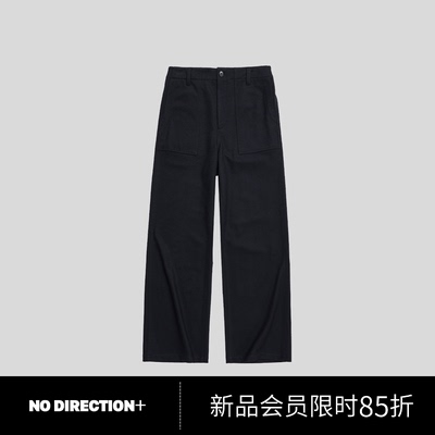 羊毛直筒工装感中高腰西装裤