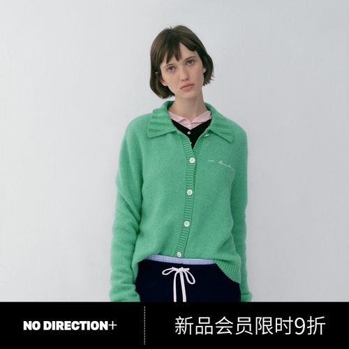NO DIRECTION+撞色单排扣polo领针织开衫N610214660A