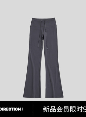NO DIRECTION+ 修身抽绳微喇裤N530808309B