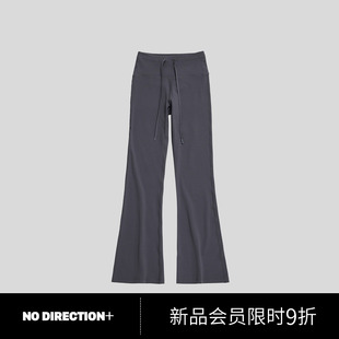 抽绳微喇裤 修身 N530808309B DIRECTION