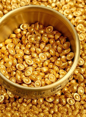 金属小金豆挂件工艺品钥匙扣挂件锦鲤挂件仿金元宝工艺品道具DIY