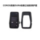 硅胶保护套仅适用于COROS高驰DURA码 表导航电脑送高清PET屏幕保护膜