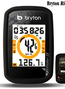 百锐腾Bryton Rider 15保护套R15自行车码表保护套软硅胶套防摔套