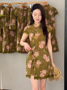 新中式国风改良旗袍套装女2026年新款夏季复古修身显瘦气质高雅