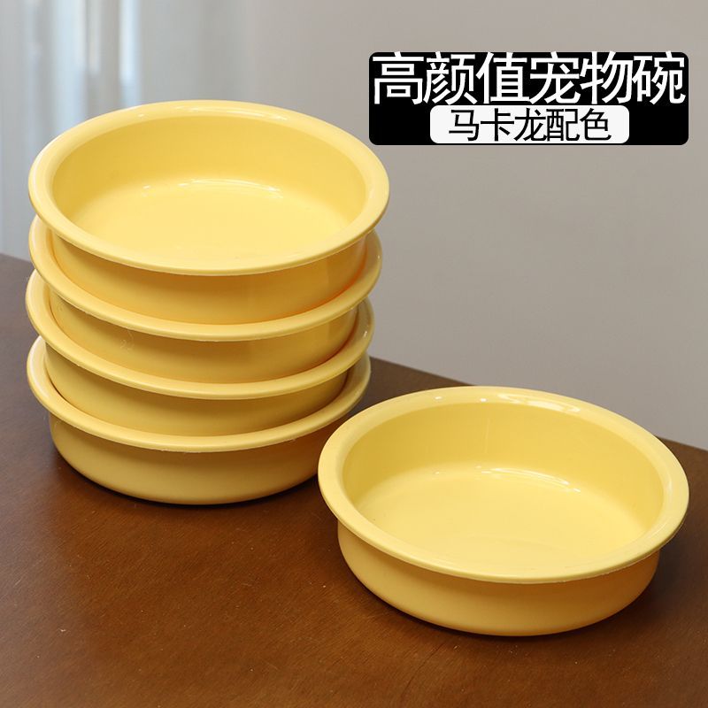 浅口饭碗小狗狗食双碗狗狗吃饭可爱食盆宠物打翻宠物碗圆形猫咪碗