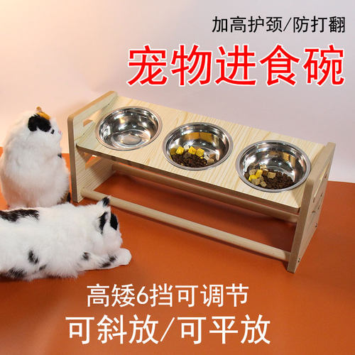 猫碗护颈猫盆猫猫饭盆碗
