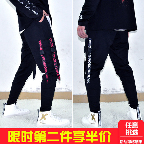 春夏季新款欧美字母嘻哈校园裤子