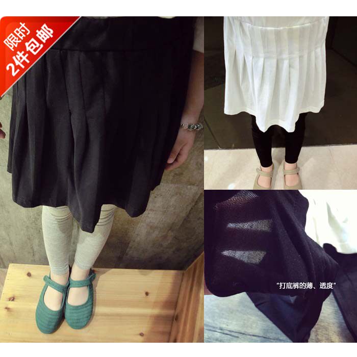 Jupe enfant ANNXUAN - Ref 2048781 Image 1