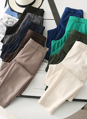 丹麦单~40欧元 显瘦遮肉萝卜裤九分镰刀裤高腰哈伦裤休闲裤新女