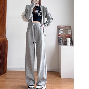 高货强推 窄版香蕉裤女阔腿裤秋季新款垂感直筒宽松卫裤运动裤