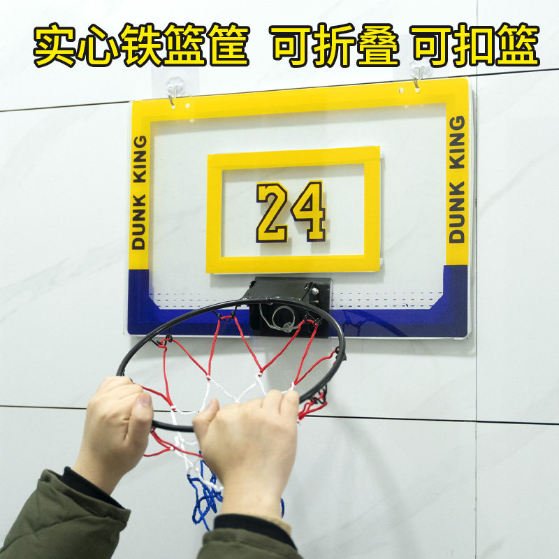 探林者篮球框可升降移动