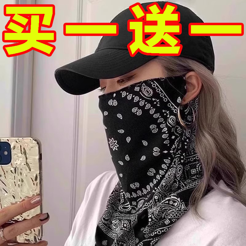 2025防晒面罩男女冰丝挂耳护颈