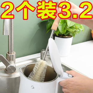 破壁机刷子长柄清洁刷刷杯子神器杯刷硬毛豆浆机清洗刷多功能刷