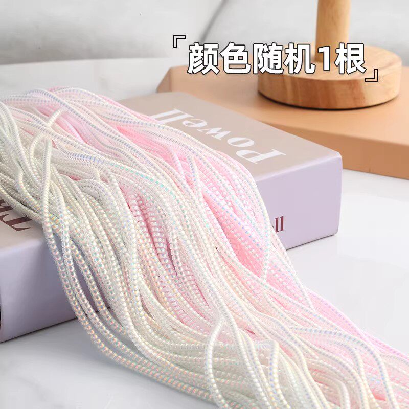 数据线保护套缠绕绳充电器手机防断裂防折断耐磨耐脏通用加长彩色
