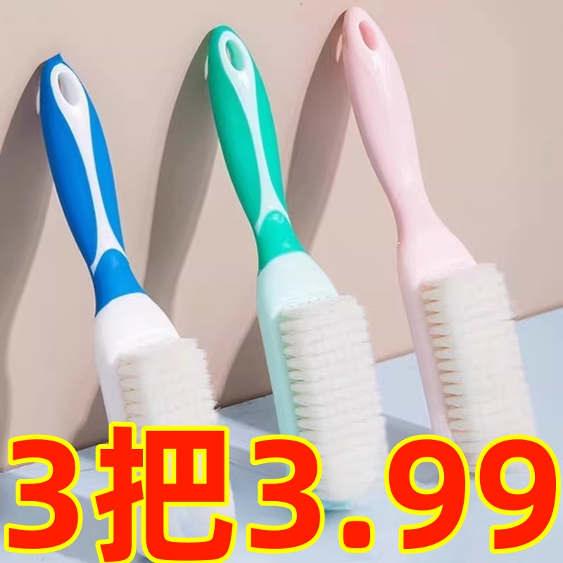 家用软毛不伤鞋专用刷鞋刷子