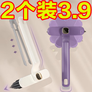 多功能无死角缝隙刷浴室卫生间刷地小刷子家用厨房旋转墙缝清洁刷