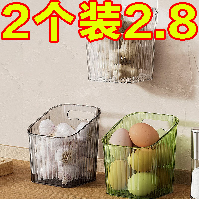 厨房葱姜蒜收纳盒生姜大蒜壁挂收纳篮调料收纳神器多功能墙上挂篮,收纳整理,壁式收纳盒,淘宝优惠券,粉丝福利购,淘宝优惠卷