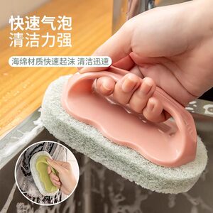 厨卫瓷砖强力擦洗污渍百洁刷