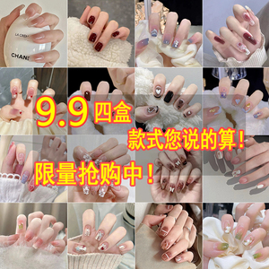 穿戴甲短款2024年新款显白美甲ins高级感中长纯欲风学生指甲贴片