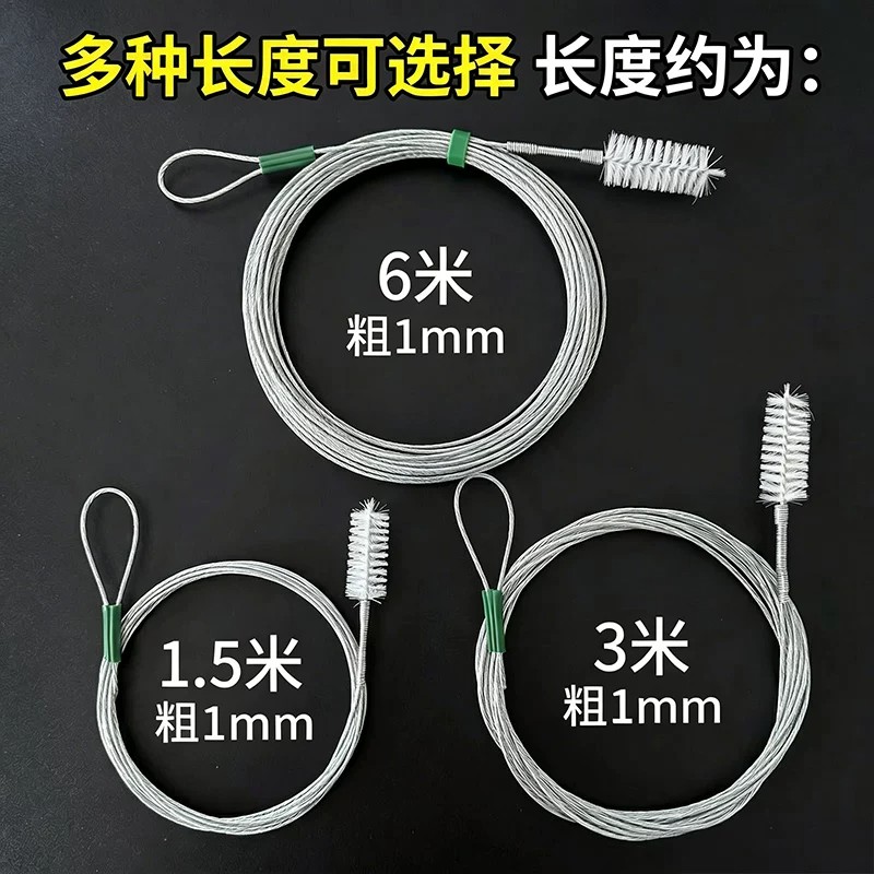 防漏吸水空调排水管疏通器
