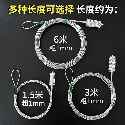 防漏吸水空调排水管疏通器