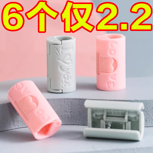 床单固定器防跑神器防滑夹子