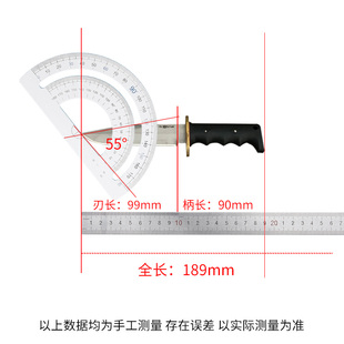 DUSTAR 战刀 刀具DUS01 以色列制造 钢 适合在极端条件下使用