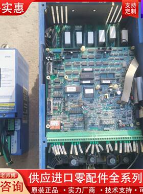 议价 SPDM 350 RGF 直流调速器350A，无上