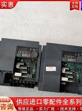议价变频器 FR-E840-0095-4-60，实物拍摄成色
