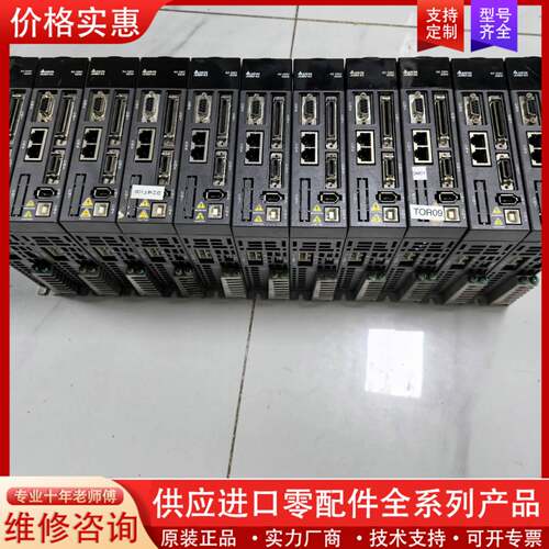 议价A2伺服驱动器400W ASD-A2-0421-F