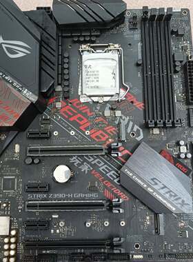 可维修华硕ROG STRIX Z390-H GAMING主板 Z3议价