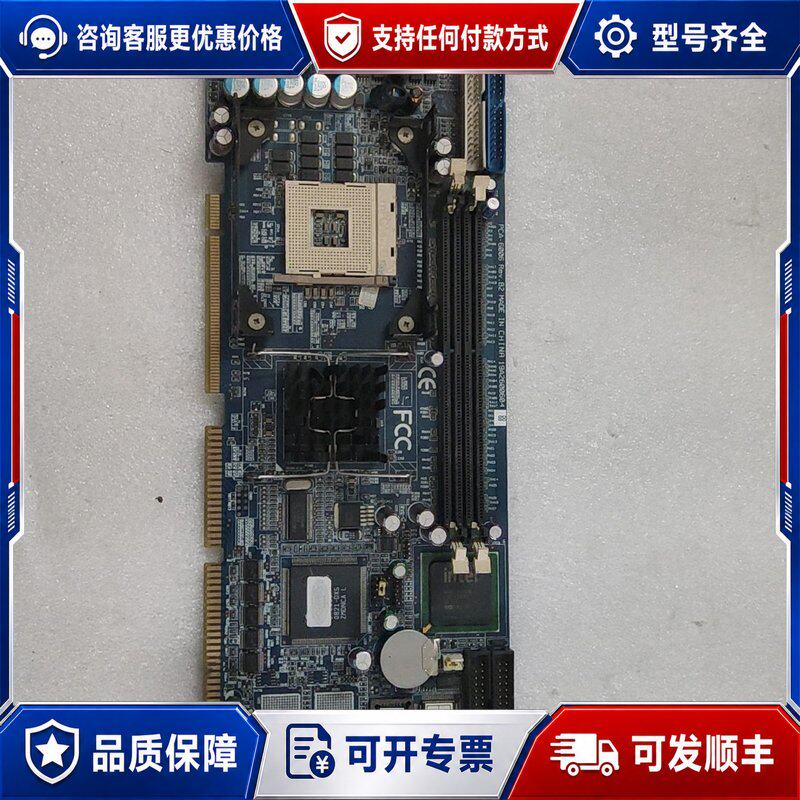 议价PCA-6006 REV:B2 不集成网卡 全长板卡 工业工可维修