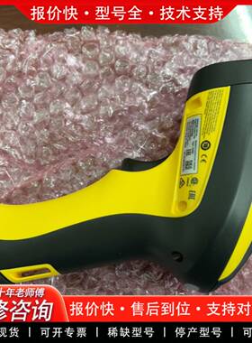 议价Datalogic扫描枪，PM9500-433RB，