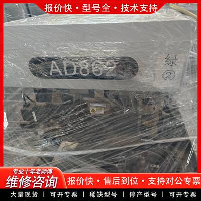 议价ASM固晶机，AD820，AD860,AD862，AD896
