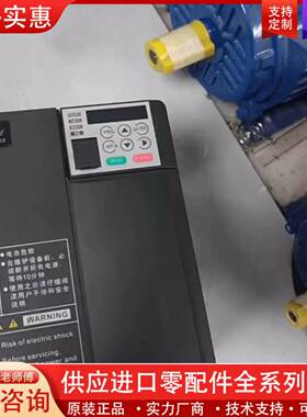议价变频器3.7KW，MD310T3.7B-700，MD31