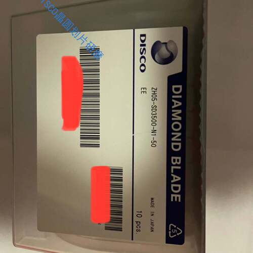 可维修DlSCO ZH05-SD3500-N1-50，EE，适用于议价